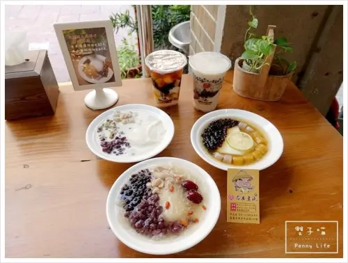 【嘉義】品安豆花-來嘉義必吃的天然養身健康古早味豆花(有詳細menu)