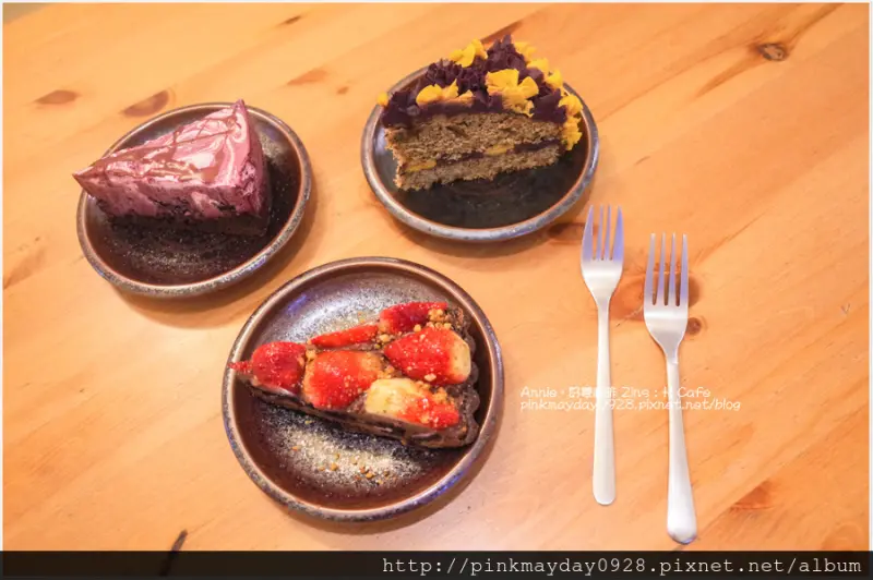 ✿高雄✿ 享受閒情逸致的歐風輕時光 老闆娘的手作甜點賞心悅目又美味阿 ➜ 好雙咖啡 2ins : H Cafe