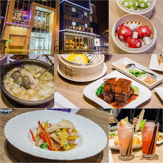 【台北捷運美食地圖】【劍南路站美食】參和院大直形象店