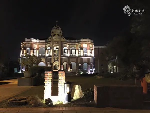 【台南景點】跟昭和天皇同一空間享用早餐～台南知事官邸