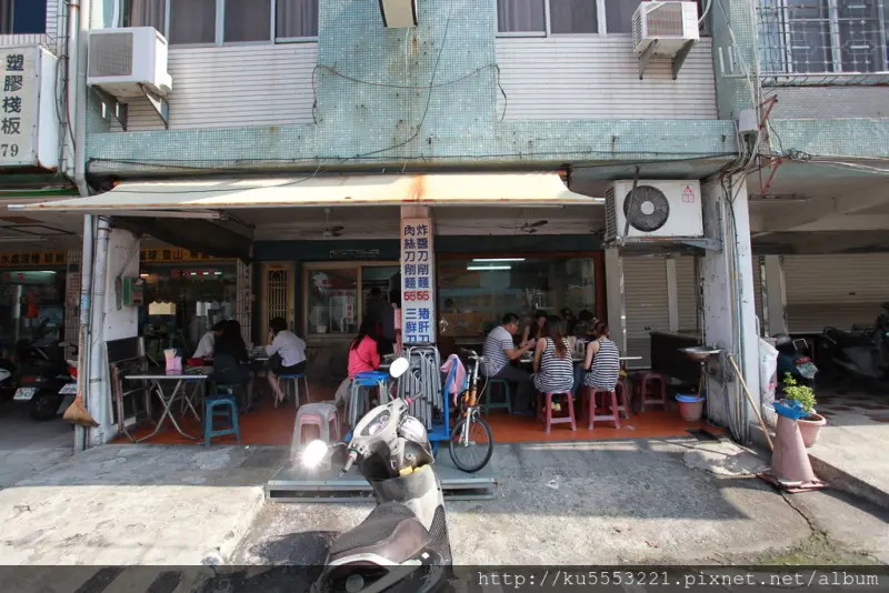 『高雄美食』鼓山小李山西刀削麵