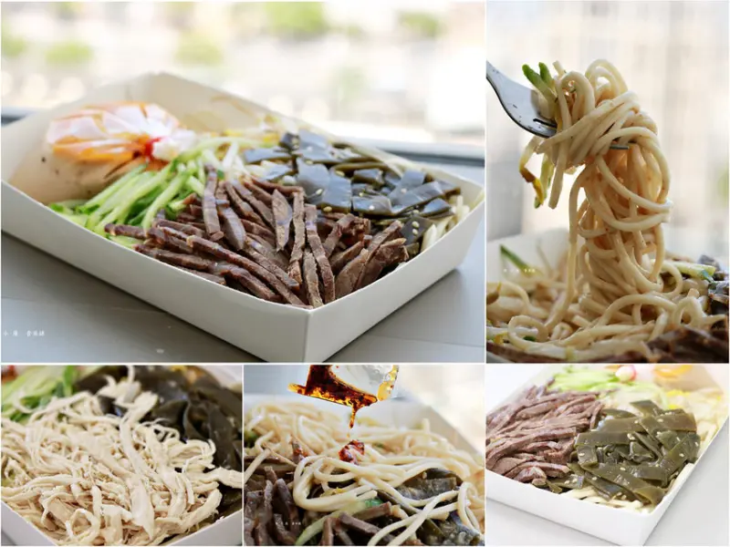 【高雄】老皮川味涼麵‧二十年老店 從小貨車到小店面 堅持不變的手藝