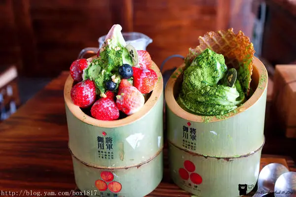 【台中。西區】搭船囉。三星園京都抹茶。日本茶の專売店。宇治商船。吃冰淇淋。喝抹茶