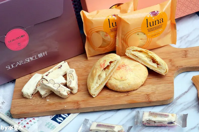 台中伴手禮糖村牛軋糖、經典太陽餅、鳳梨酥禮盒，過年春節送禮推薦