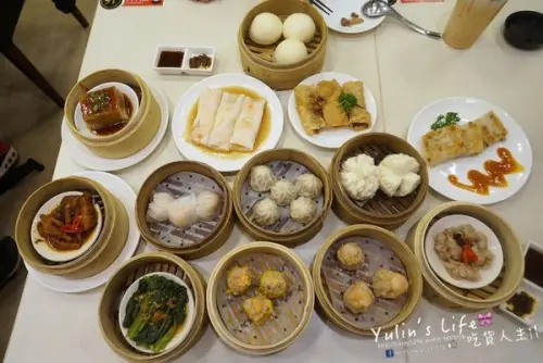 蒸豐吃處 ♥ 蒸的好豐富，吃的好去處 ♥ 平價港式飲茶