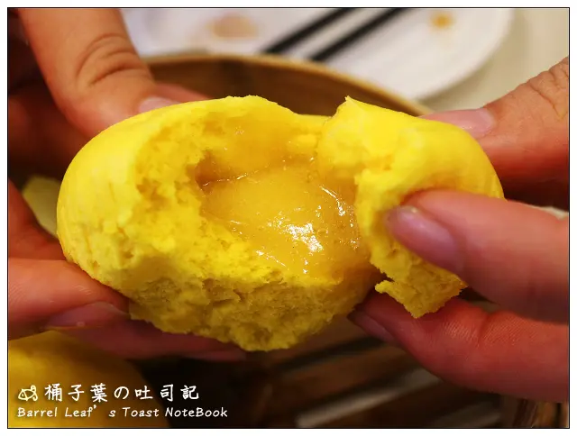 【港式飲茶】新北市蘆州區│蒸豐吃處 (捷運蘆州站) -- 平價豐富 百元以下蒸籠港式點心