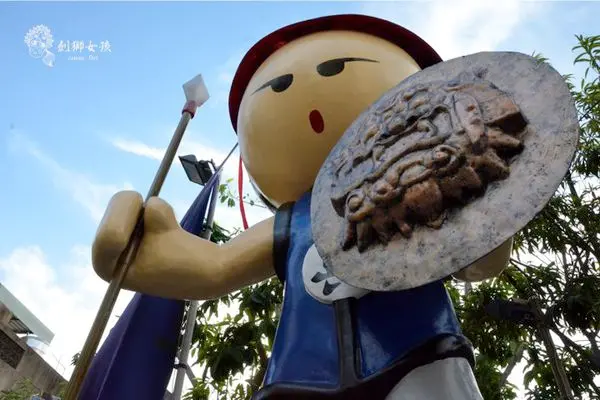 【實境遊戲】芒果遊戲工作室之國姓爺的寶藏～邊遊安平邊闖關（無劇透）