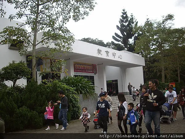 遊記----台北市立動物園(木柵動物園)(2)