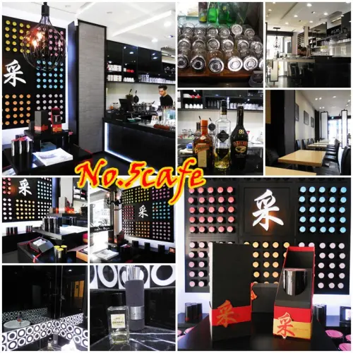 台北信義區-捷運市政府站『No.5Cafe簡約時尚法式優雅早午餐&貴婦午茶の頂級享受』