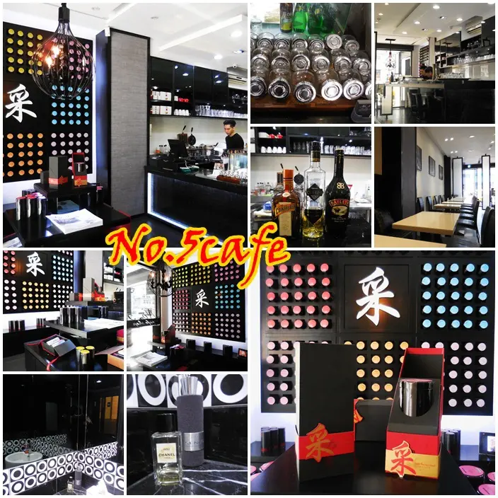 台北信義區-捷運市政府站『No.5Cafe簡約時尚法式優雅早午餐&貴婦午茶の頂級享受』
