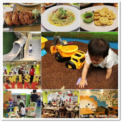 【桃園蘆竹親子餐廳】樂奇願望親子館．決明子池 安全攀岩 故事圖書 兒童聚會