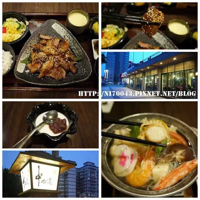 。新竹食記。中山道日式定食．定食專賣．家庭聚會的好地方