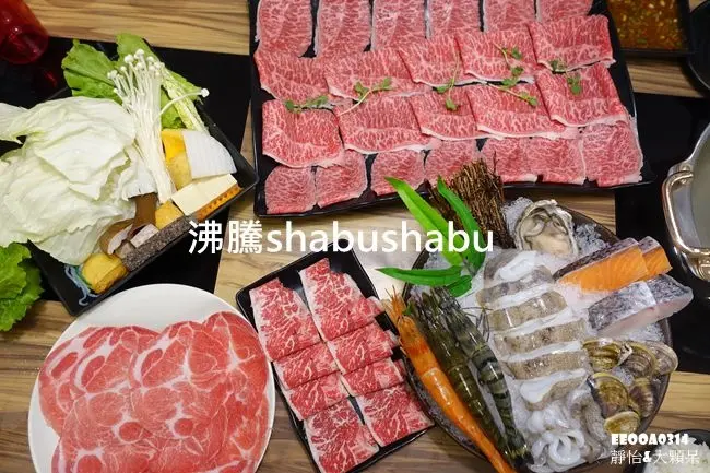 【永和美食】沸騰 Boiling Shabu Shabu ♥ 頂溪火鍋新開店 超大盤肉片 肉食主義必來 CP值超高 天氣冷冷就是要吃火鍋啊