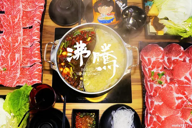 【台北 永和】沸騰 Boiling Shabu Shabu平價高級肉專售、肉品滿點豐盛料理鍋物，天冷就是要吃火鍋啦!!