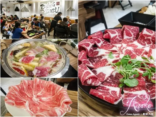 【台北美食】沸騰Boiling Shabu Shabu。肉食者的天堂！！！美味平價澎湃大肉盤