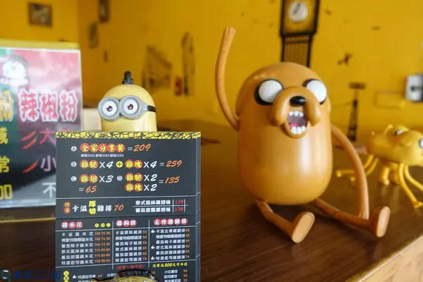 【食記】高雄苓雅_卡滋嗑美式風味炸雞@美式風格的自在創意 讓炸物多了變化多了趣味