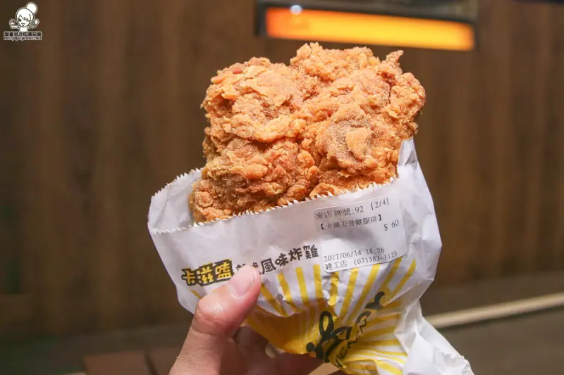 超狂酥脆的卡滋嗑炸雞，獨創風味多汁鮮甜 x 激推好吃雞腿排