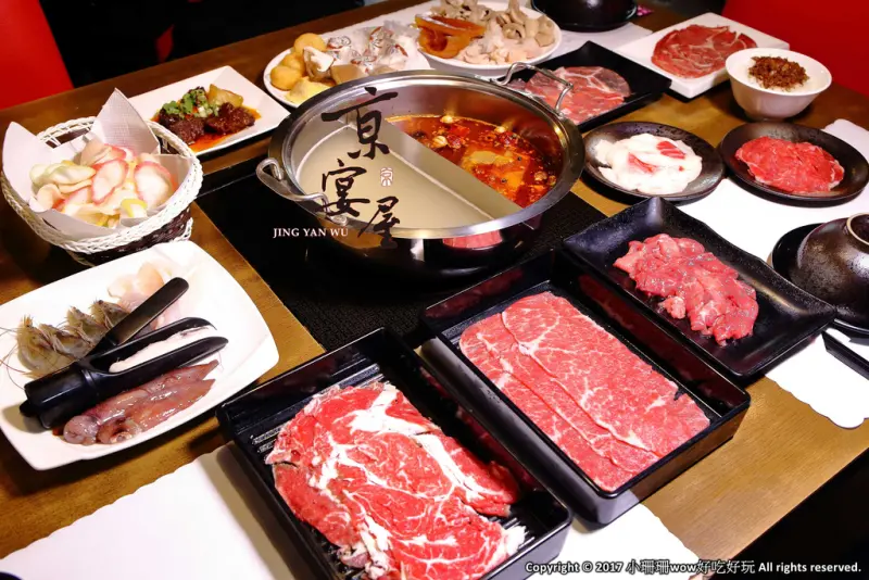 【食。板橋】京宴屋溫體牛肉涮涮鍋吃到飽〜全台唯一溫體牛肉吃到飽。現涮溫體牛，肉鮮好滋味！