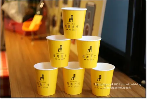 【台北】南西商圈｜找地方坐 Have a Seat｜咖哩飲品空間場租