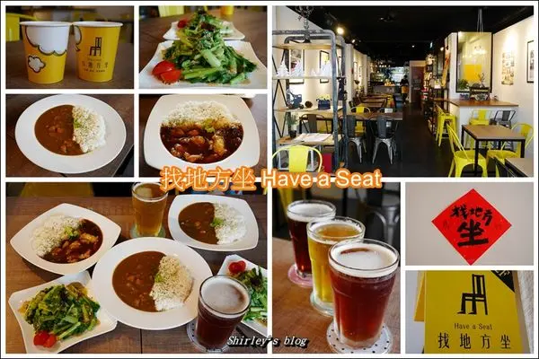 捷運中山站.找地方坐 Have a Seat