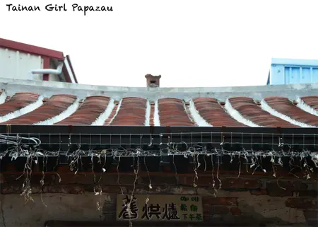 安平老厝【舊烘爐咖啡】＋1/2藝術蝦水彩速寫特展★★★