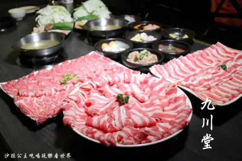 裝潢超霸氣超人氣蘆洲火鍋『九川堂』涮涮鍋/大吃一斤/美牛火鍋季/捷運蘆洲站