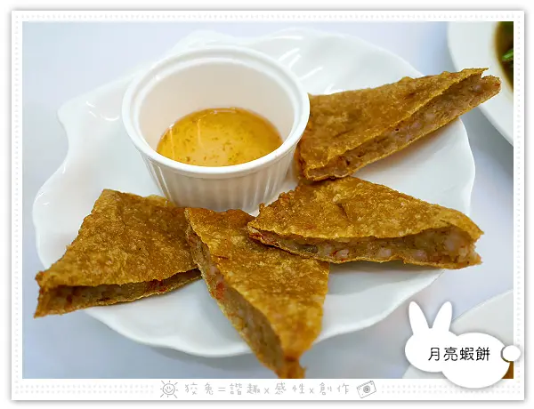 [台南食記] 吉米THAI‧泰式料理~平價泰好味！椒麻雞飯、打拋豬、月亮蝦餅、沙嗲牛、皇家烘蛋、蝦醬空心菜、香蕉派！