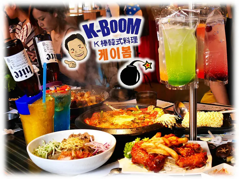 【台北車站美食】《K棒韓式料理》韓國時尚潮流餐飲～聚餐部隊鍋x烤豬五花x起司料理x哈密瓜冰x啤酒冰沙x點滴飲料x彩虹刨冰|這麼殺底片的餐點哪裡有?!（四人套餐可省一千!!!）