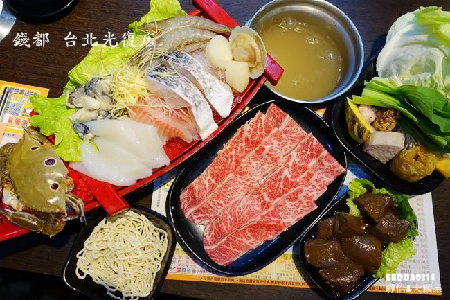 【台北美食】錢都日式涮涮鍋 台北光復店 ♥ 老牌涮涮鍋 高貴裝潢 物超所值的美味 適合親子一同用餐 @ 捷運台北小巨蛋站火鍋推薦