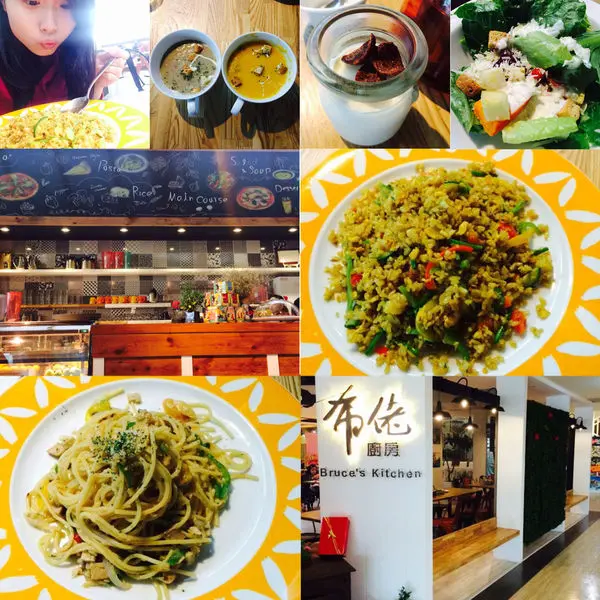 【台北蔬食】內湖區高cp值西洋蔬食料理，布佬廚房聚餐約會皆適合唷！（完整菜單）(=^_^=)