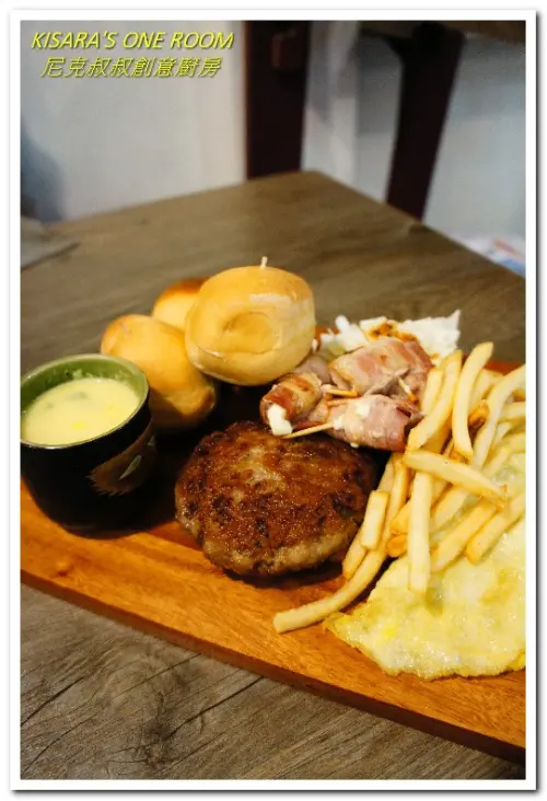 巨無霸早午餐．土地公公腳下的獨門風味菜式──尼克叔叔創意廚房              