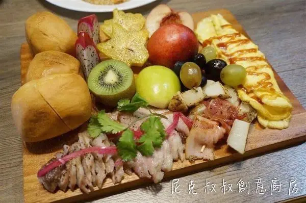 (美食)新北中和 「尼克叔叔創意廚房」平價手工現做大份量創意料理 南勢角美食/烘爐地/大份量早午餐/甜點/蛋糕