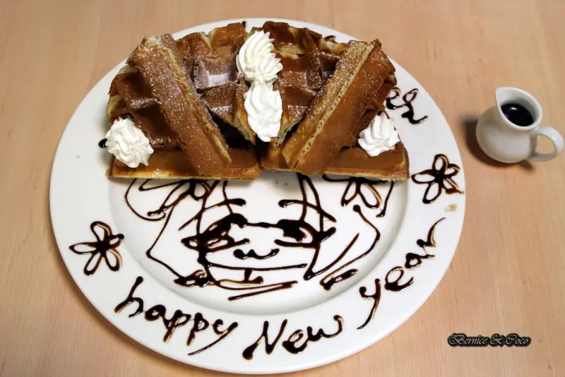 Maiden School 夢幻學園女僕餐廳 台北地下街 (台北 美食)(捷運北門站)