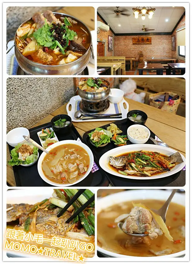 屏東美食-老夥房 找不到餐坊 隱身巷弄的中式餐館 平日用餐竟然也人潮爆棚!!