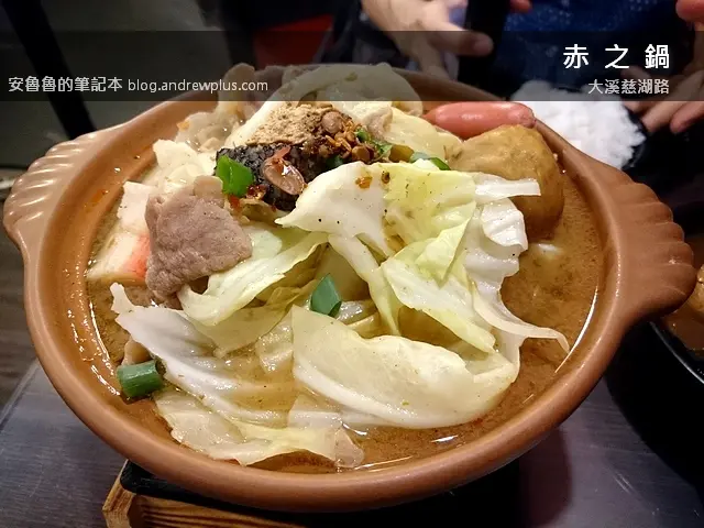 赤之鍋 - 刺激味蕾的麻辣臭臭鍋,大溪吃飯的另類選擇 @桃園大溪鎮