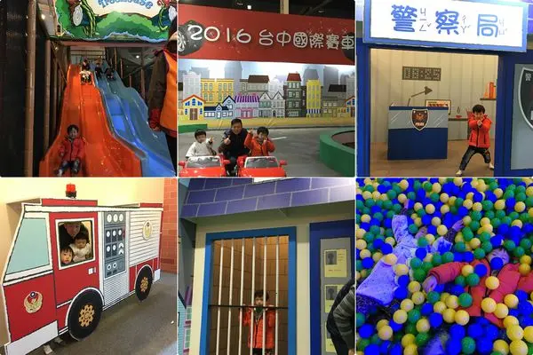 『台中親子景點』文末贈票!!!烏日親子夢樂園1/16~3/20 職業體驗x極速溜滑梯x瘋狂球池x國際賽車場x沙坑~400坪大型室內樂園!
