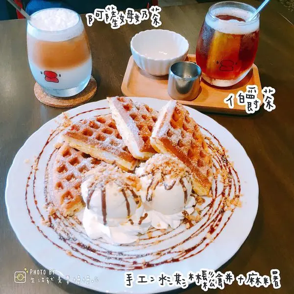 【宜蘭．慈】礁溪街上自烘咖啡廳▷文鳥公寓