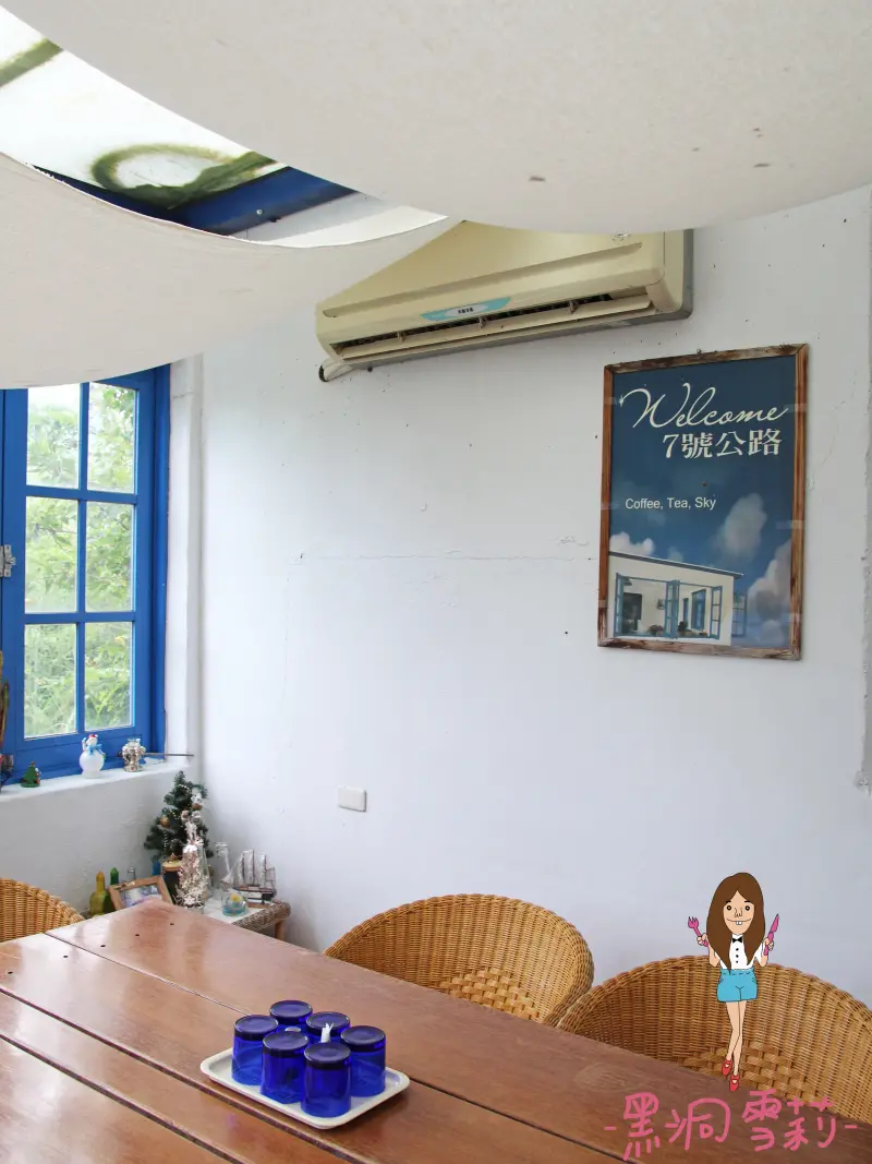 【食記】桃園／復興「七號公路」．咖啡/下午茶