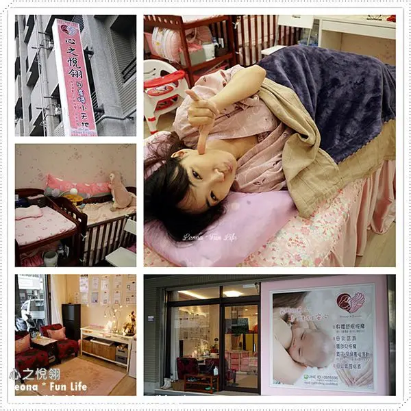 【抒壓 按摩】孕媽咪也能安心的舒緩的孕婦按摩，讓專業手法為你解除懷孕時的不適吧！。心之悅翎 孕產婦小天地 