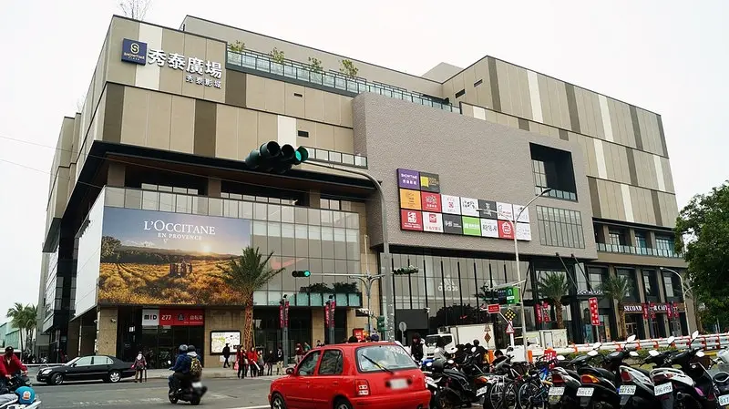 【嘉義｜旅遊】 秀泰廣場 ｜秀泰影城｜嘉義最大購物娛樂商城一網打盡美食娛樂!文末有停車資訊