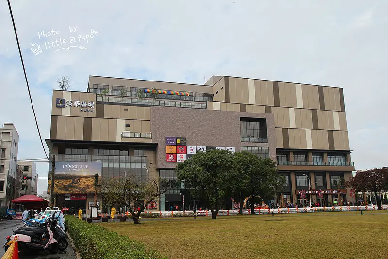 [嘉義新景點]秀泰影城Showtime Plaza(詳細介紹懶人包),雲嘉南最大巨幕廳,美食店家,開幕優惠,一日生活圈,娛樂逛街新地標,秀泰廣場.
