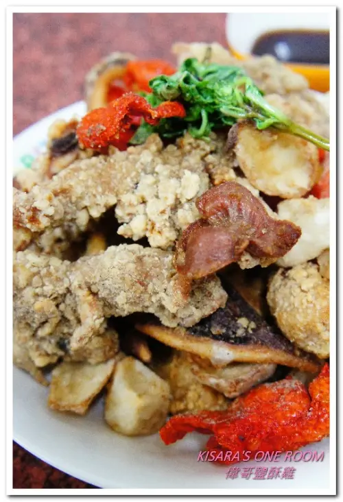 銅板美食．醬吃的台灣好滋味──偉哥鹽酥雞        
      