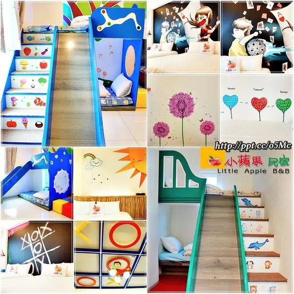 【住宿/宜蘭】親子同遊住一晚～超夯的溜滑梯房間，讓大小朋友盡情的玩耍♪♪小蘋果民宿♪♪