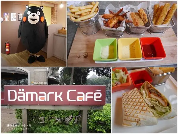 ★食★桃園→【Damark cafe 丹馬克咖啡】早午餐、下午茶、甜點、輕食❤藝文店