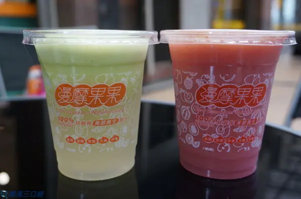 【食記】高雄三民_漫摩果果(高雄河堤店)@堅持在每一道的繁複工法 為了就是百分百的素直本味