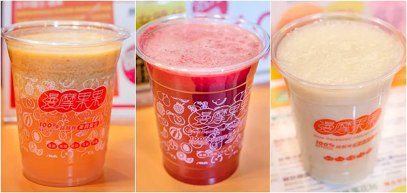 【食記】喝最後一滴也不放過！「漫摩果果」果汁界真職人！