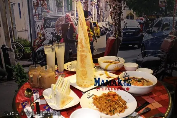 東區異國料理『Mamak檔』馬來西亞風味/星馬料理/捷運忠孝敦化站