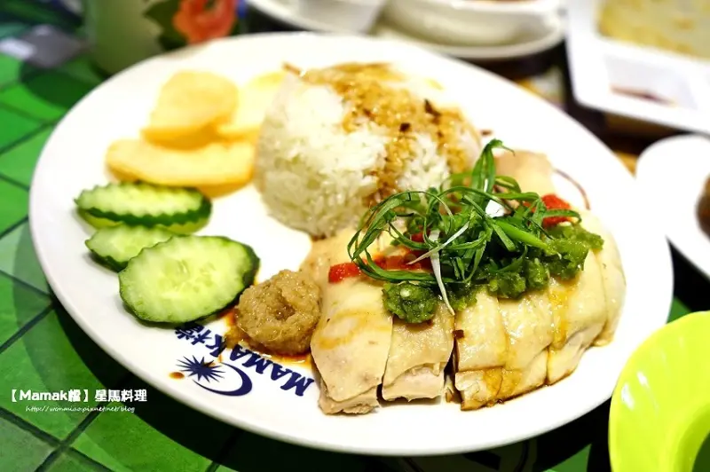 捷運忠孝敦化站美食【Mamak檔】星馬料理 ✿✿ 正宗道地馬來西亞餐廳 / 東區排隊美食 / 異國料理 推薦（完整菜單 menu）