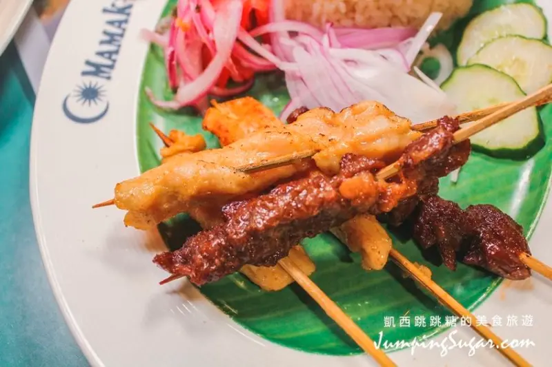 忠孝敦化 Mamak檔 | 東區超夯的星馬料理餐廳~