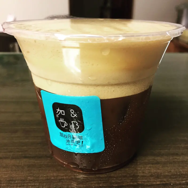 【台灣・府城・2015】加＆B咖啡外帶吧－永福2店 